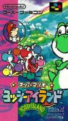 Super Mario World 2 Yoshi's Island